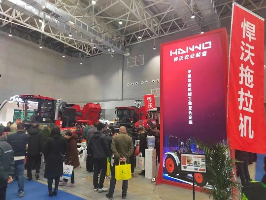 High quality new product! The whole series of Hanwo unveils at the 2023 Spring Conference